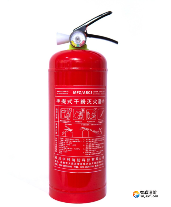 滅火器應(yīng)該參照那個(gè)規(guī)范進(jìn)行維修？